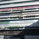 노원역3번출구 이미지