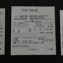 미래아이소아청소년과안과의원 네이버블로그