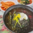 서산냉면갈비 | 서산 냉면 맛집 내돈내산 솔직후기 서산 부석냉면 구분법 / 부석냉면