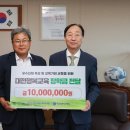 스타에너지㈜ 이미지