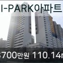 이규원치과의원 이미지