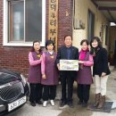 문덕4리경로당 이미지