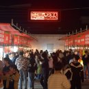 경주봉황중심상가시장 이미지