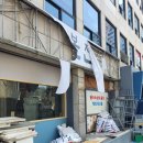 당산1동 진로아파트-양화중 횡단보도 | [오픈일정공지]