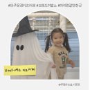 정원이발소 | 파주 아이랑갈만한곳 운정 키즈 카페 브레드이발소 재방문 후기