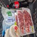 서강화농협 삼산지점 이미지