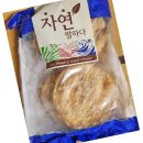 제일유통 이미지