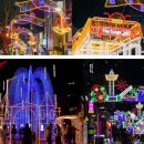 광복로겨울빛트리축제 이미지