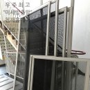 명지미래힐2차 이미지