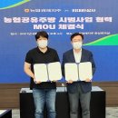 가치함께주식회사 이미지