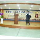 임병호축사 이미지