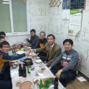 재부수산