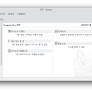 뉴스피드 이미지