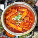 거창막창