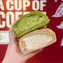 순플레이스 | 투썸플레이스 신메뉴 순우유크림빵 밀크티 그린티 내돈내산 후기 더 맛있게 먹는 방법