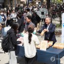 부경대학교 소비자생활협동조합