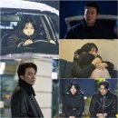 은수네 티브이데일리