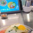 CGV_스마트오더