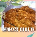가은인테리어필름 - 서구 관저동로 37-24 | 가은인테리어필름