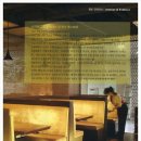 늘봄웰봄 이미지