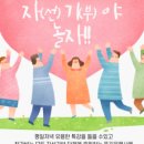 한국경영연구원 - 서구 상무대로695번길 14 | 한국경영연구원