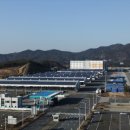 영남태양광발전소 이미지