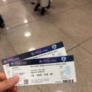 내몸애호 | 센과 치히로의 행방불명 뮤지컬 내한 공연 후기. 2026.03.14