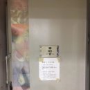 원욱빌딩 이미지