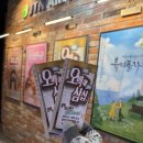 다섯시삼십분 | 서울 혜화역 JTN 아트홀 연극 대학로놀거리 실내데이트 아트리컴퍼니 오백에 삼십(+ 줄거리, 출연진)