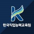 (주)시큐어월 이미지