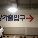 이오칠공파티세리 이미지