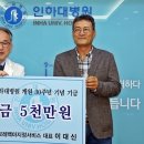 쉐보레 백마 지정서비스 라포르시안