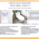 패밀리당구클럽 이미지