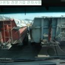 루마썬팅차사랑 이미지