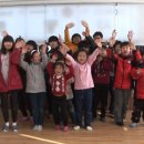 신명나는지역아동센터 이미지