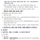 평택전담 이미지