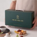 한비 쇼핑하우