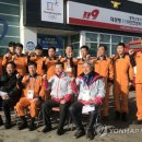 대관령119안전센터 이미지