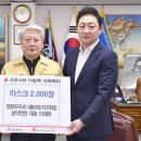 삼덕연탄 이미지