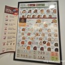 본죽금암점 이미지