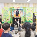 진위초등학교병설유치원 이미지