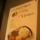 두끼 - 남구 화합로 185 | 두끼