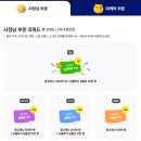 선한세무회계 네이버블로그