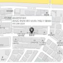 동읍점현대자동차 티스토리