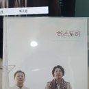 영종도서관 | [완전솔직] 인천 영종도서관 후기(영화 관람)