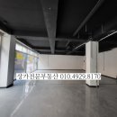 백룡부동산공인중개사사무소 이미지