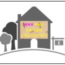 8949(팔구사구) 이미지
