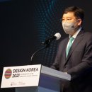 주식회사 365랩 (365LAB Inc.) | <디자인코리아 2023> 잡페어관 무료로 신청하세요
