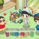 마이홈 이미지