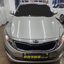 새대구 정비 이미지